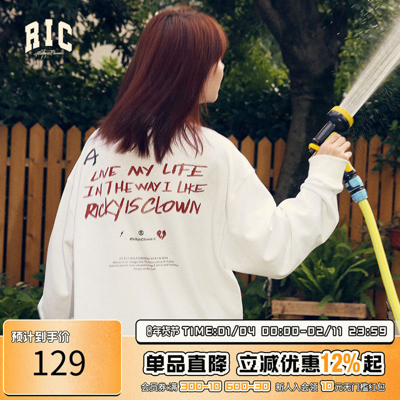 RIC黑胶唱片长袖T恤男秋季新款潮牌美式复古宽松情侣打底衫上衣女,男装,T恤,淘宝优惠券,粉丝福利购,淘宝优惠卷