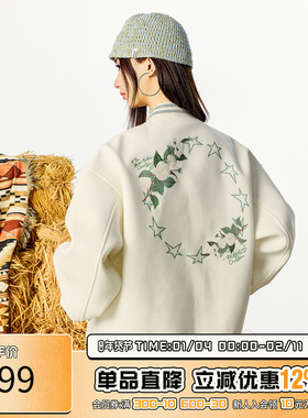 Ric山茶花刺绣星星棒球服夹克男生秋季 潮牌美式宽松情侣装外套女