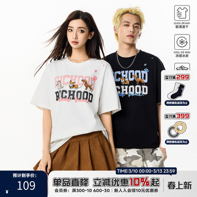 RIC小狗刺绣短袖T恤情侣装半袖