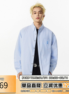 RIC 漩涡兔条纹长袖衬衫男2025新款春秋季外套情侣潮牌衬衣女上衣