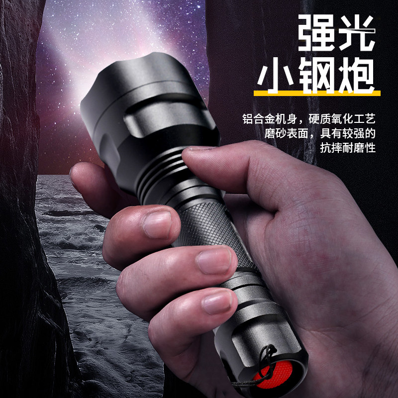 手电筒强光充电灯户外超亮远射大功率多功能氙气家用便携变焦led|ruв категории открытый/альпинизм/в поход/Поездки товаров, наружного освещения, фонарик - от Buy2taobao.com для оказания профессиональной услуги покупки агента Taobao