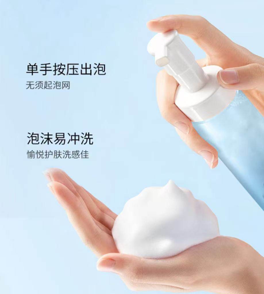 W2058茶花清洁泡泡,女装/女士精品,T恤,淘宝优惠券,粉丝福利购,淘宝优惠卷