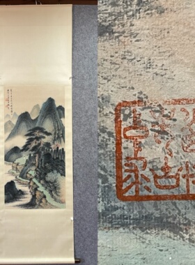 胡若思 山水图 立轴 纯手绘国画书法字画 S07939