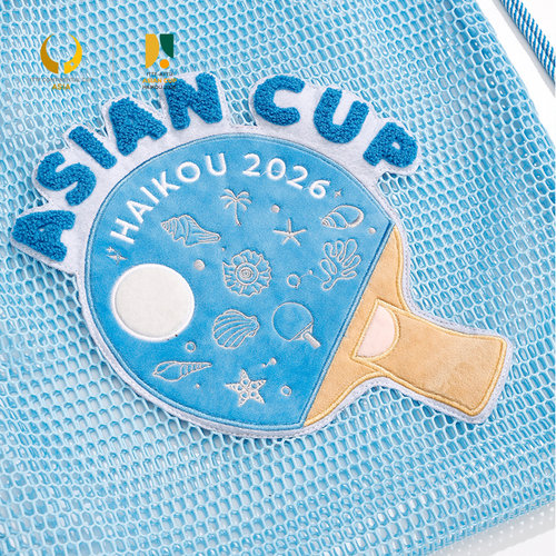 2026年海口亚洲杯-双肩抽绳网兜双肩包乒乓球针织海边度假风背包