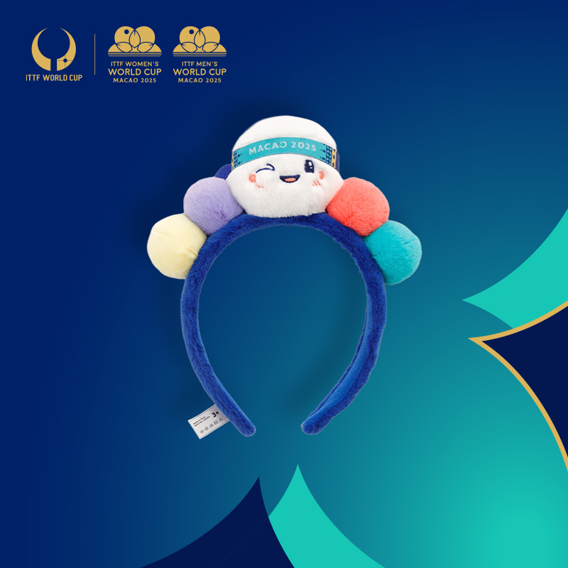2025年澳门国际乒联男子及女子世界杯吉祥物毛绒发箍乒乓球迷周边