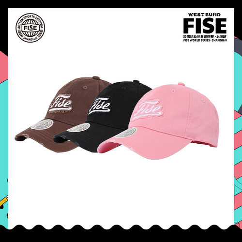 FISE极限运动世界巡回赛·上海站 运动棒球帽