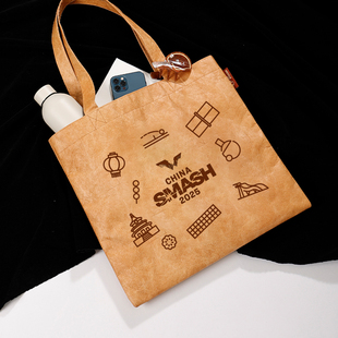 WTT中国大满贯2025官方乒乓周边纪念大容量杜邦纸袋手提托特包