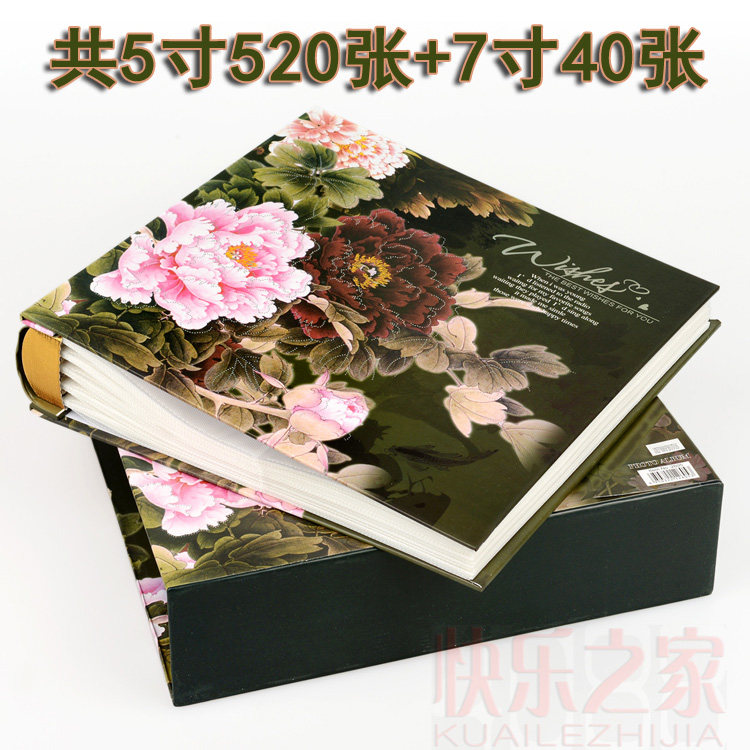 5寸大容量相册插页式迪士尼米奇泰迪卡通影集宝宝5寸600张 包邮