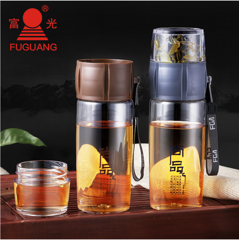 富光塑料泡茶师400ml提绳便携