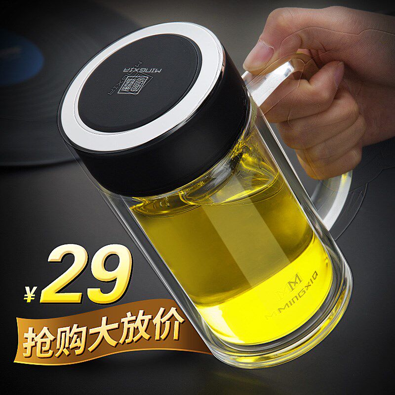 单双层水晶茶杯500ml大容量带把便携透明加厚耐热玻璃礼品杯定制