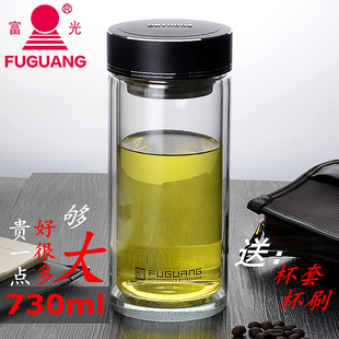 富光玻璃杯双层大容量便携男泡茶杯过滤透明带盖随手杯定制750ml