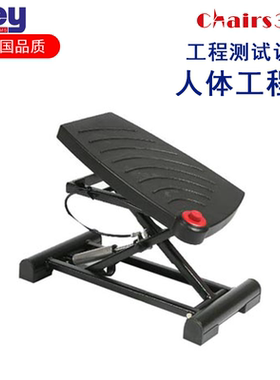 德国迈确尔MEY工作脚踏板防滑板办公脚踏PU耐用黑色