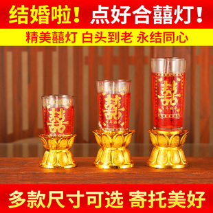 结婚蜡烛婚礼龙凤喜烛一对婚庆洞房花烛订婚红色喜烛婚房蜡烛装饰