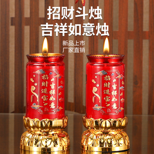 酥油灯家用室内供佛灯防风玻璃杯葫芦蜡烛佛前无烟长明灯节日蜡烛