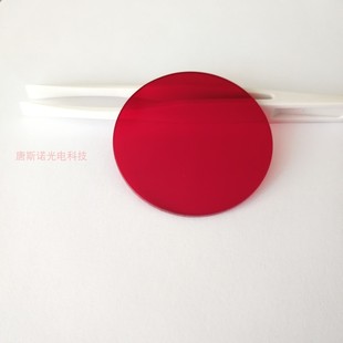 后透射 截止型滤光镜片 红色光学玻璃 HB600 600nm