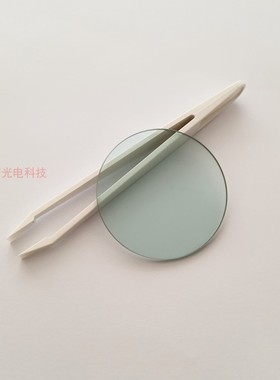 GRB3 KG3 隔热滤光镜片 吸热光学玻璃 红外吸收