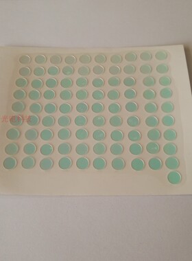 7.5*0.55mm 红外线截止吸收滤光片IRC650可见光透射通过UV IR Cut