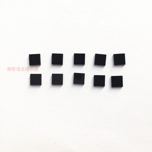 0.5mm UG1 365nm 紫外滤光片 黑光镜 ZWB2