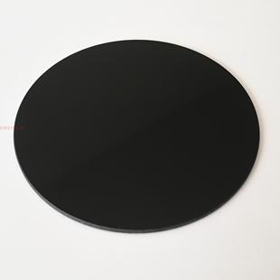 HWB850 RG850红外透射滤光镜片 黑玻璃 可见光吸收截止