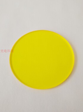 490nm吸收截止型黄色光学玻璃JB490 红外透射滤光片