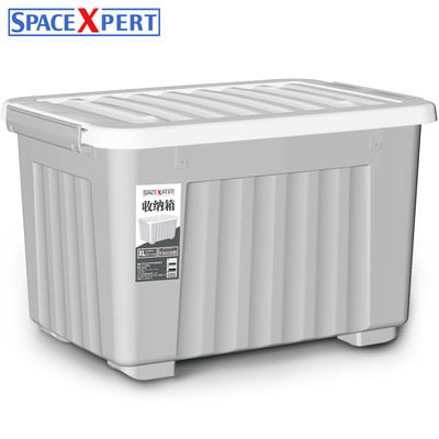 SPACEXPERT加厚收纳箱
