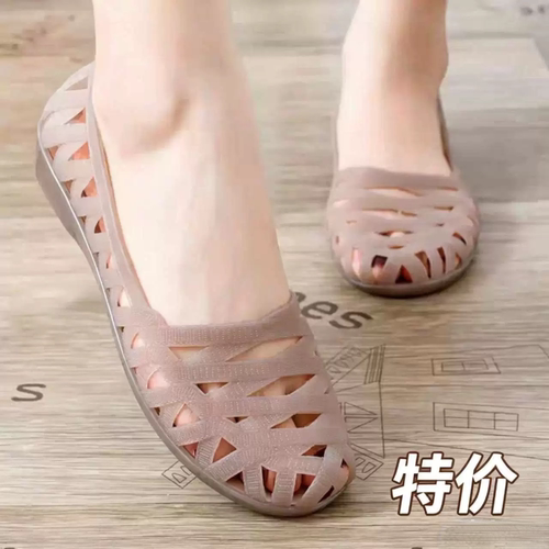 时尚坡跟塑料镂空凉鞋女士夏季防滑水晶果冻百搭单鞋妈妈休闲外穿