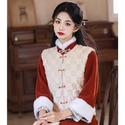 旗袍马甲套装加厚过年拜年服女