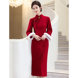 红色旗袍敬酒服新娘冬装新中式加绒加厚小个子冬季长袖订婚礼服裙