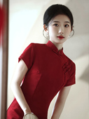敬酒服旗袍红色小个子改良年轻款 新娘结婚订婚礼服连衣裙夏 新中式
