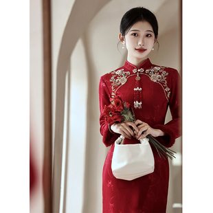 婚服 新娘旗袍加厚加绒红色刺绣结婚订婚礼服新中式 冬季 敬酒服冬装