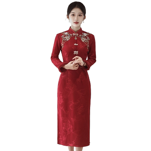 冬季敬酒服冬装新娘旗袍加厚加绒红色刺绣结婚订婚礼服新中式婚服