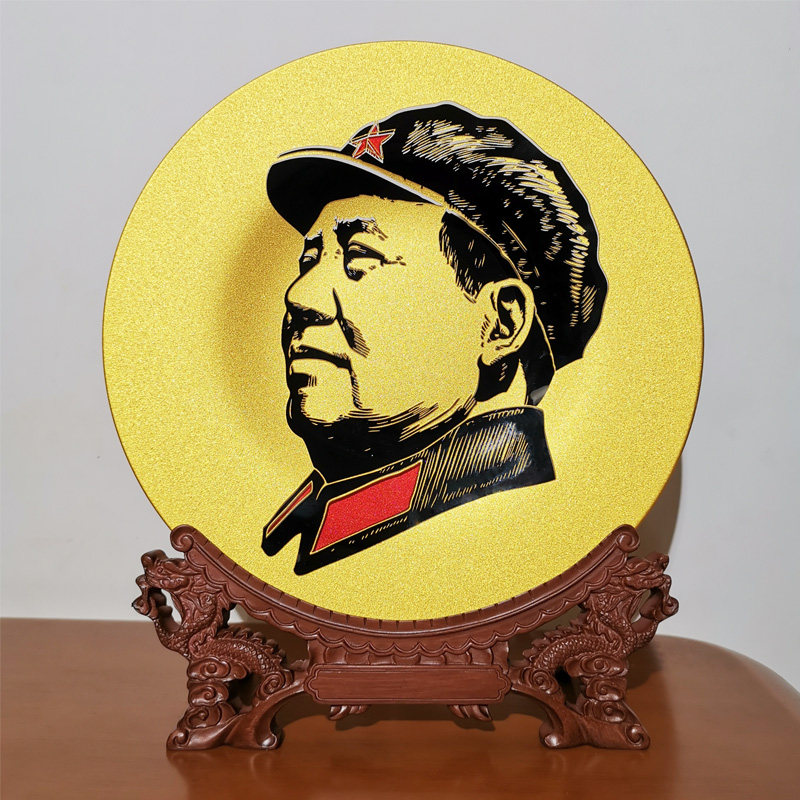 毛主像摆盘装饰盘子伟人头像桌面摆像水晶摆设家居开业礼品展示