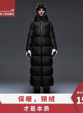 OTE鹅绒睡袋羽绒服女极厚黑色带帽极长到脚踝超长款保暖外套O190W