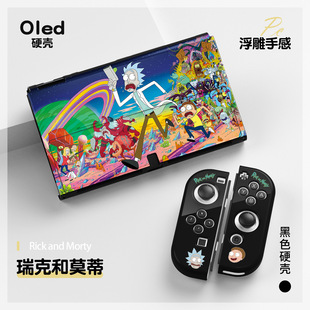 switch ns保护套全包PC带支架异度之刃动漫卡通壳 oled硬壳分体式