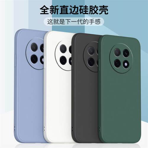 适用OPPOA5PRO5G手机壳a3/a2/a1