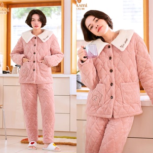高货多拉美冬女 翻领可爱奥晶粒绒夹棉加厚绒睡衣家居服53272