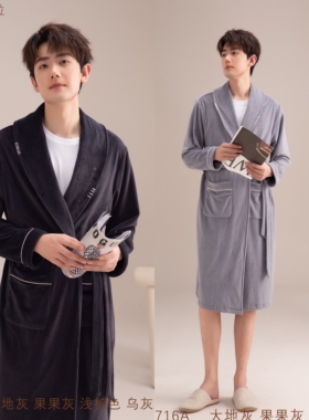 睡衣安杜拉男浴袍秋2023新款 澳毛绒长款大翻领睡袍家居服33716A