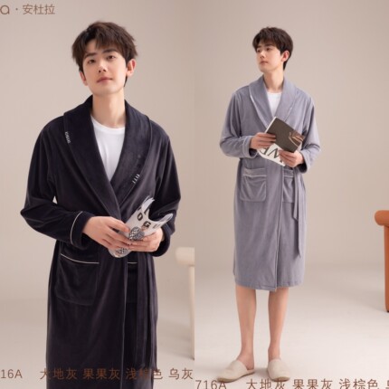 睡衣安杜拉男浴袍秋2023新款 澳毛绒长款大翻领睡袍家居服33716A