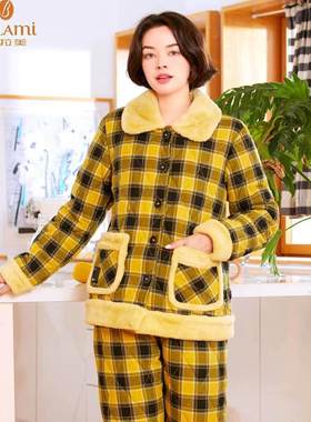 多拉美冬季女梭织格夹棉加厚翻领对襟睡衣可外穿家居服N53241