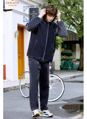 多拉美 秋冬季男士休闲连帽柔软亲肤绒睡衣家居服套装42139