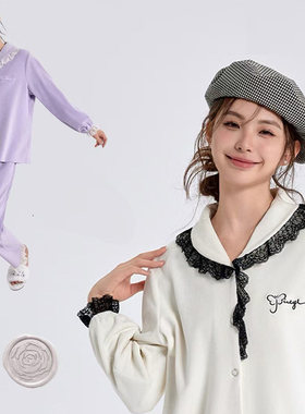 安杜拉 深秋女士翻领柔软亲肤澳毛绒开衫家居服睡衣套装43007