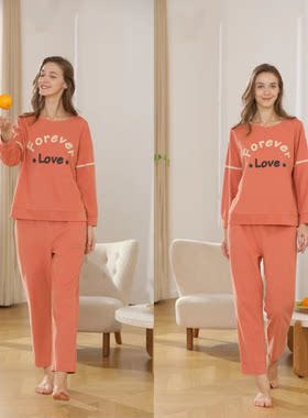 多拉美冬款纯色简约大方女士针织棉睡衣家居服套装可外穿L33251