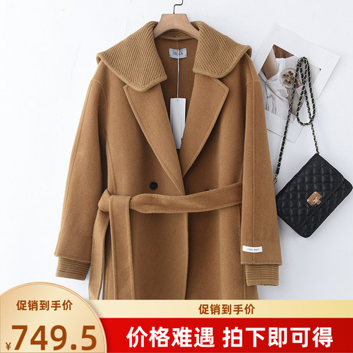 IZOLA伊佐拉羊毛毛呢中长款大衣