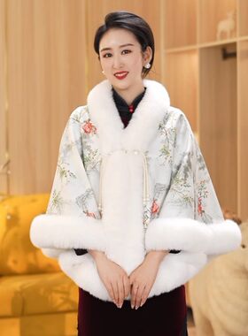 秋冬新款何小姐中国风百搭披肩女气质优雅短款毛领斗篷配旗袍
