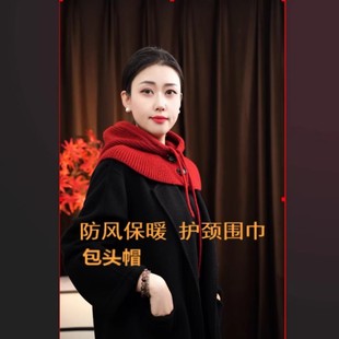 2025秋冬新款针织克拉法纽扣帽百搭防风保暖护颈包头帽显瘦针织帽