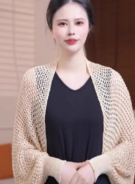 2025春夏新款冰丝针织披肩女百搭气质薄款防晒遮阳空调房开衫外搭