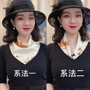 2025夏季新款缎面磁扣丝巾气质百搭护颈保暖三角巾多功洋气能围脖