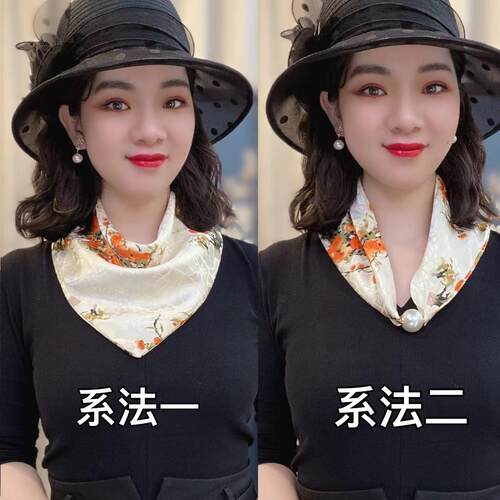 2025夏季新款缎面磁扣丝巾气质百搭护颈保暖三角巾多功洋气能围脖