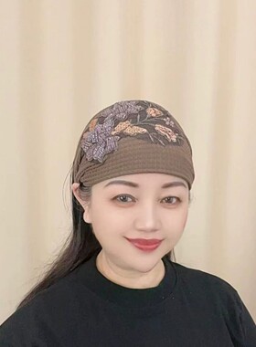 秋冬新款针织刺绣包头帽百搭洋气保暖遮白发头巾帽防掉发宽边发带