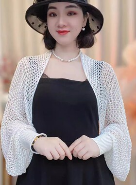 2024夏季新款针织镂空冰丝披肩女时尚百搭防晒薄款显瘦外搭开衫